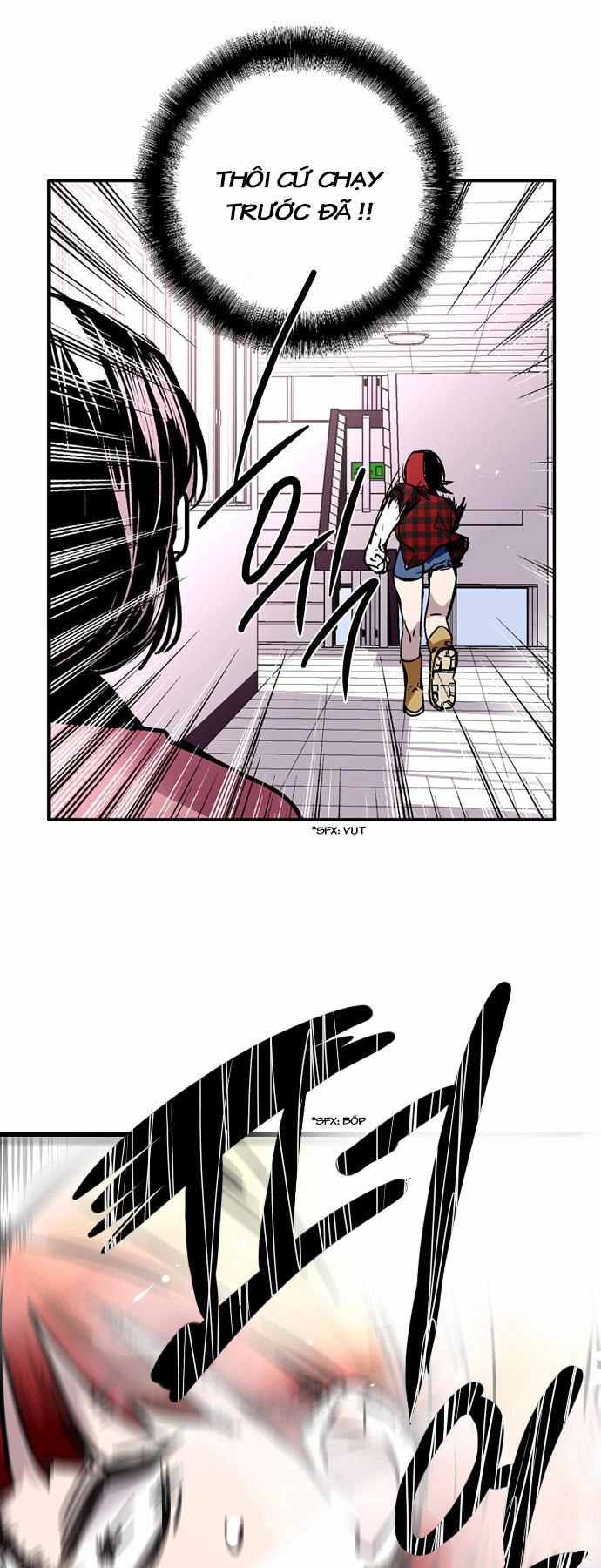 Nano List Chapter 14 - 12