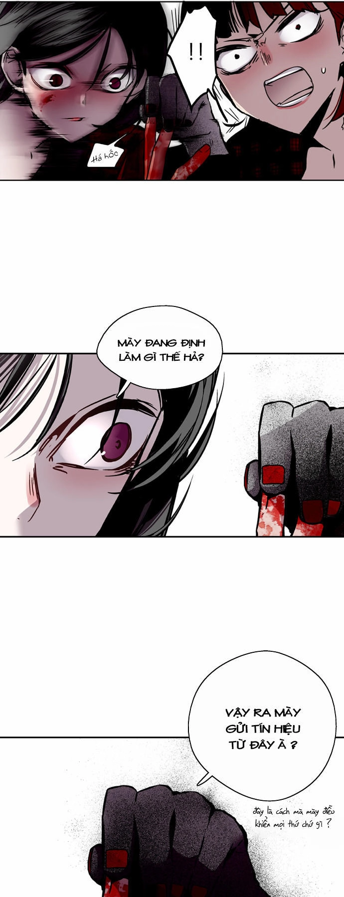 Nano List Chapter 14 - 17