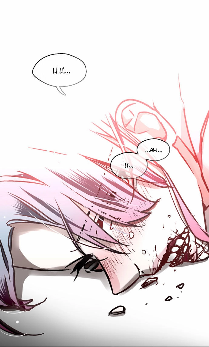 Nano List Chapter 15 - 48