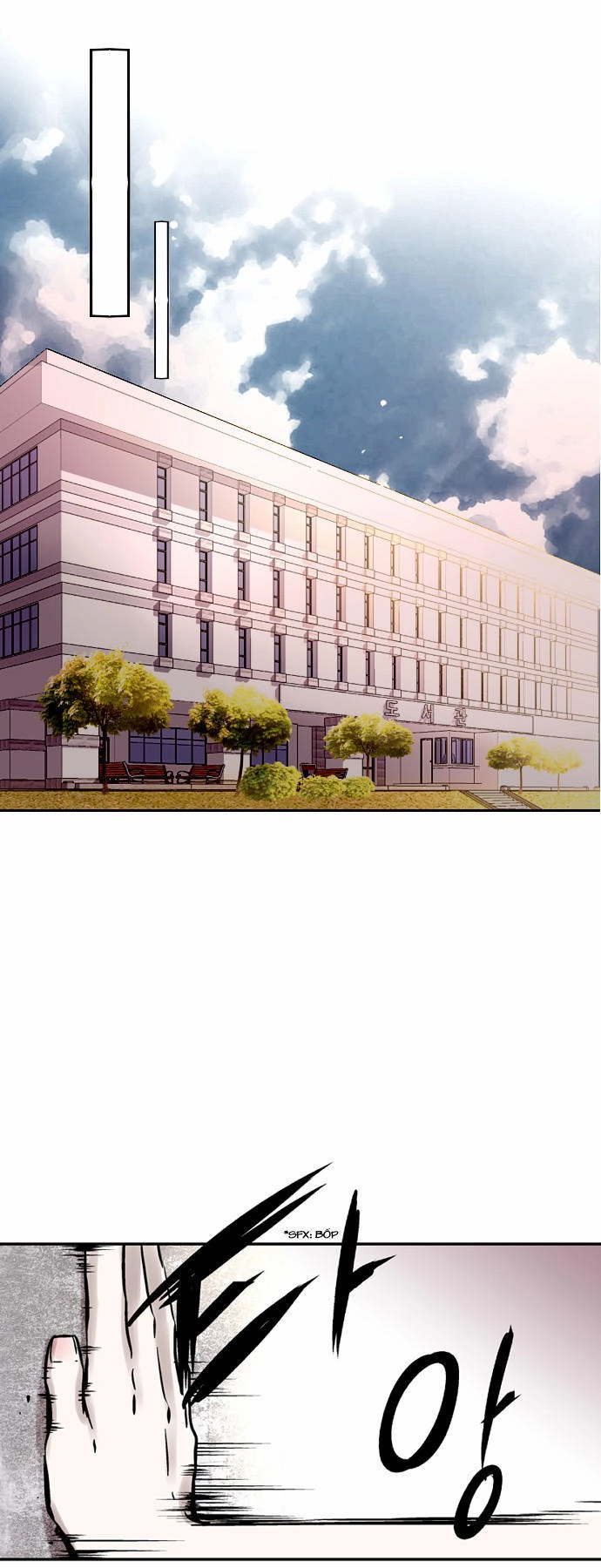 Nano List Chapter 15 - 50