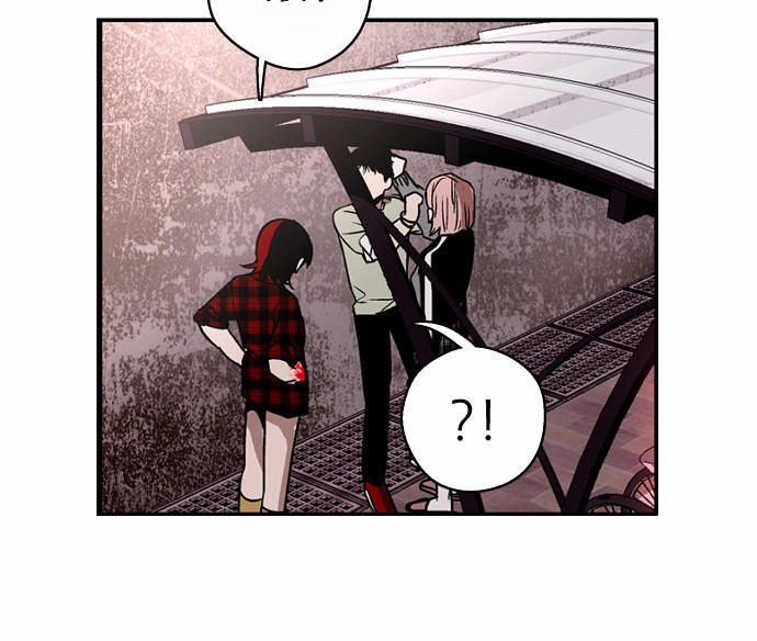 Nano List Chapter 16 - 6