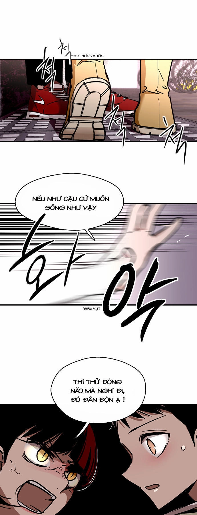 Nano List Chapter 16 - 13