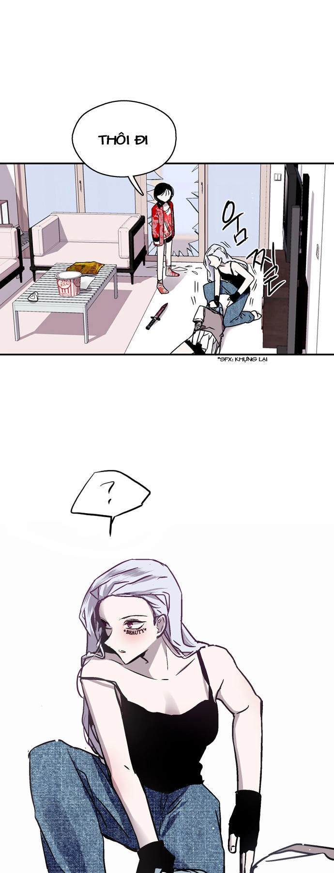 Nano List Chapter 16 - 29