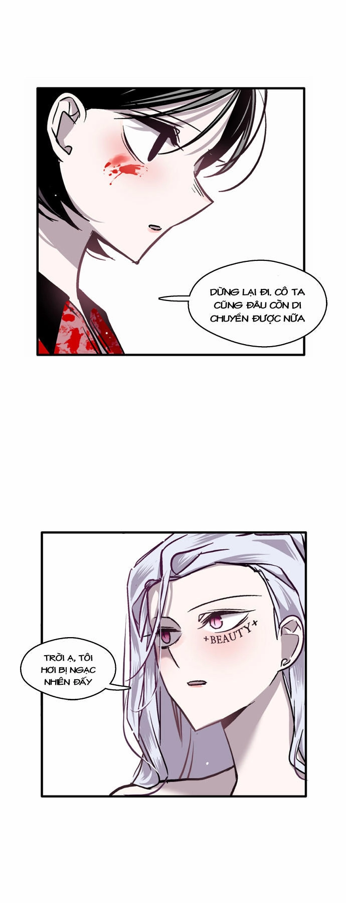 Nano List Chapter 16 - 31