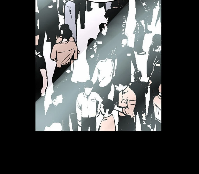 Nano List Chapter 17 - 52