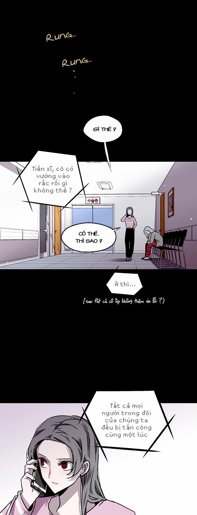 Nano List Chapter 21 - 30