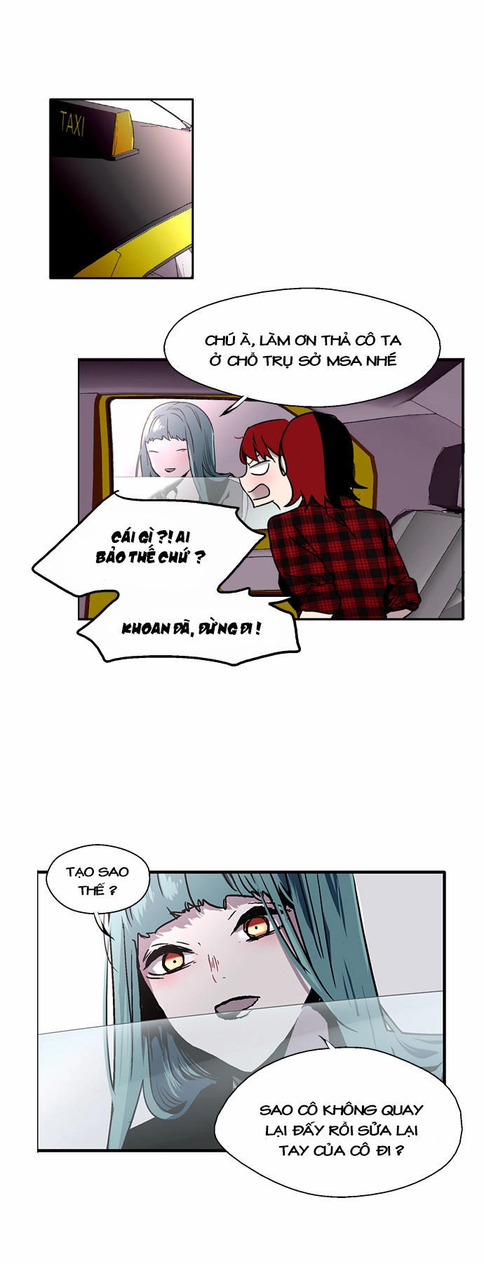 Nano List Chapter 23 - 46