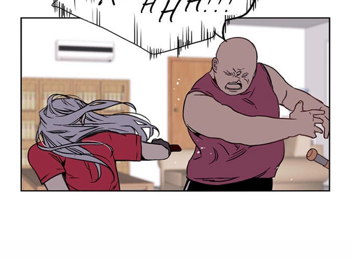 Nano List Chapter 25 - 13