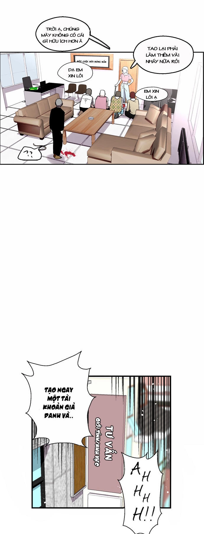 Nano List Chapter 25 - 19