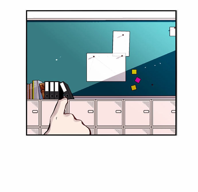 Nano List Chapter 25 - 23