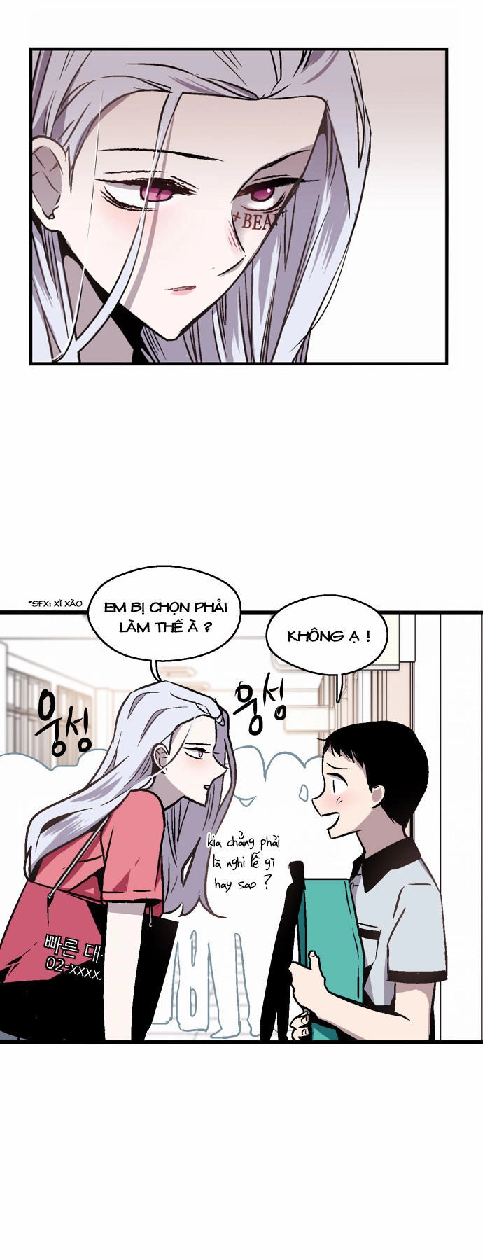 Nano List Chapter 25 - 44