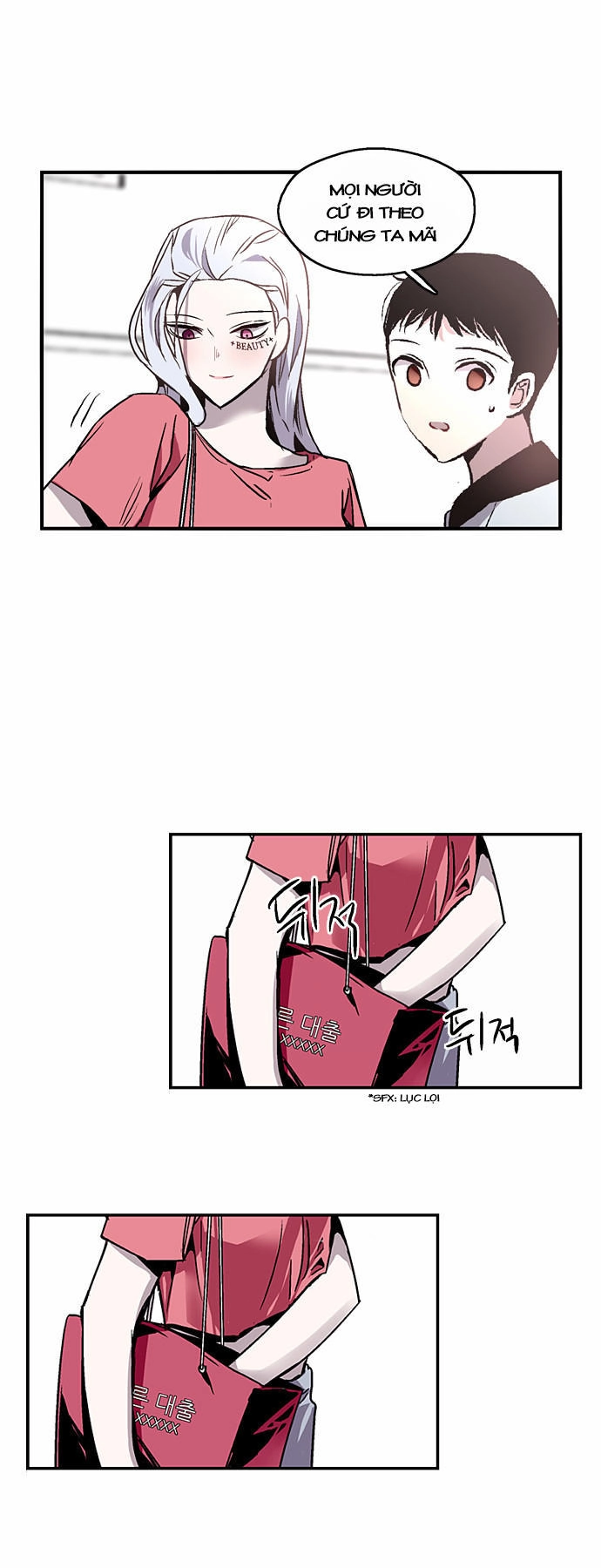 Nano List Chapter 25 - 49