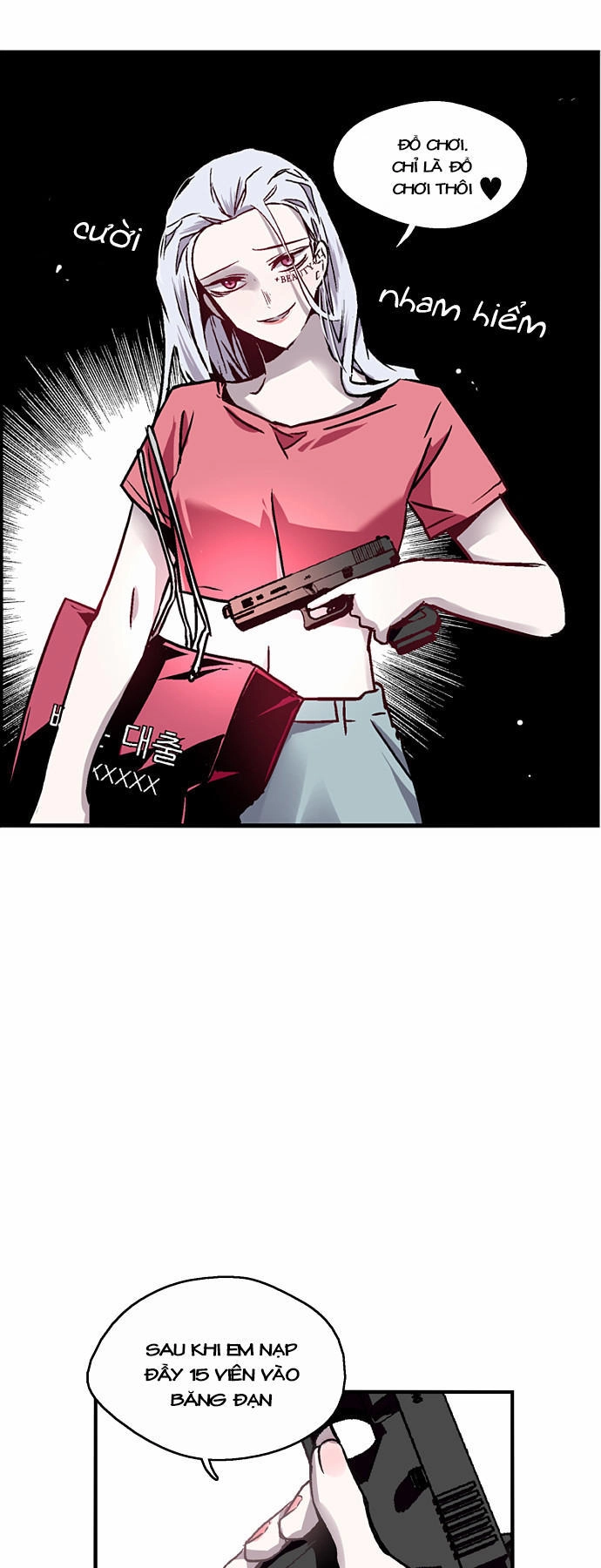 Nano List Chapter 26 - 12