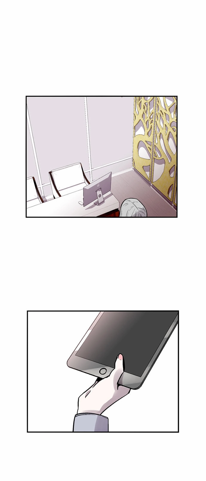 Nano List Chapter 26 - 59