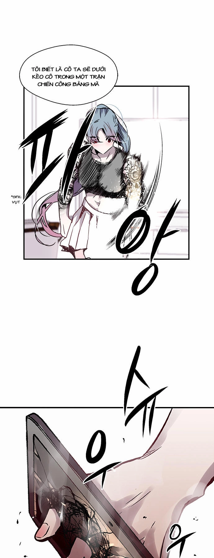 Nano List Chapter 27 - 24