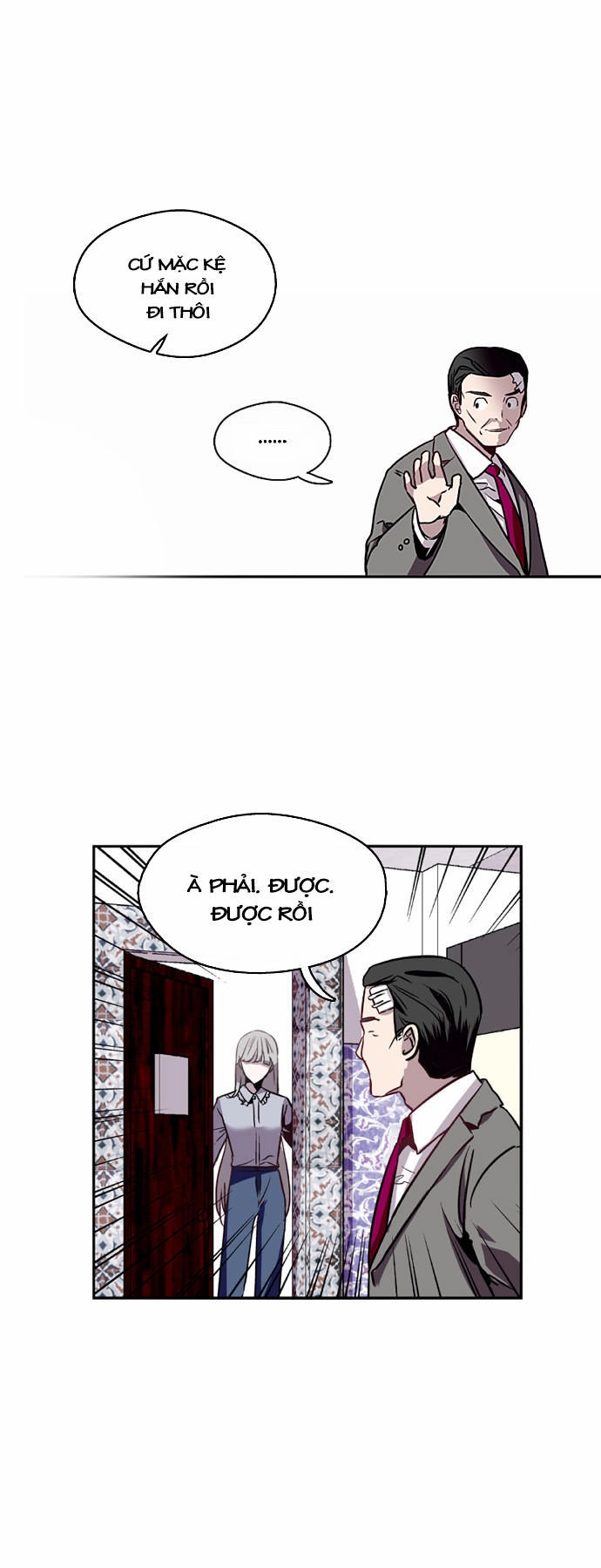 Nano List Chapter 28 - 21