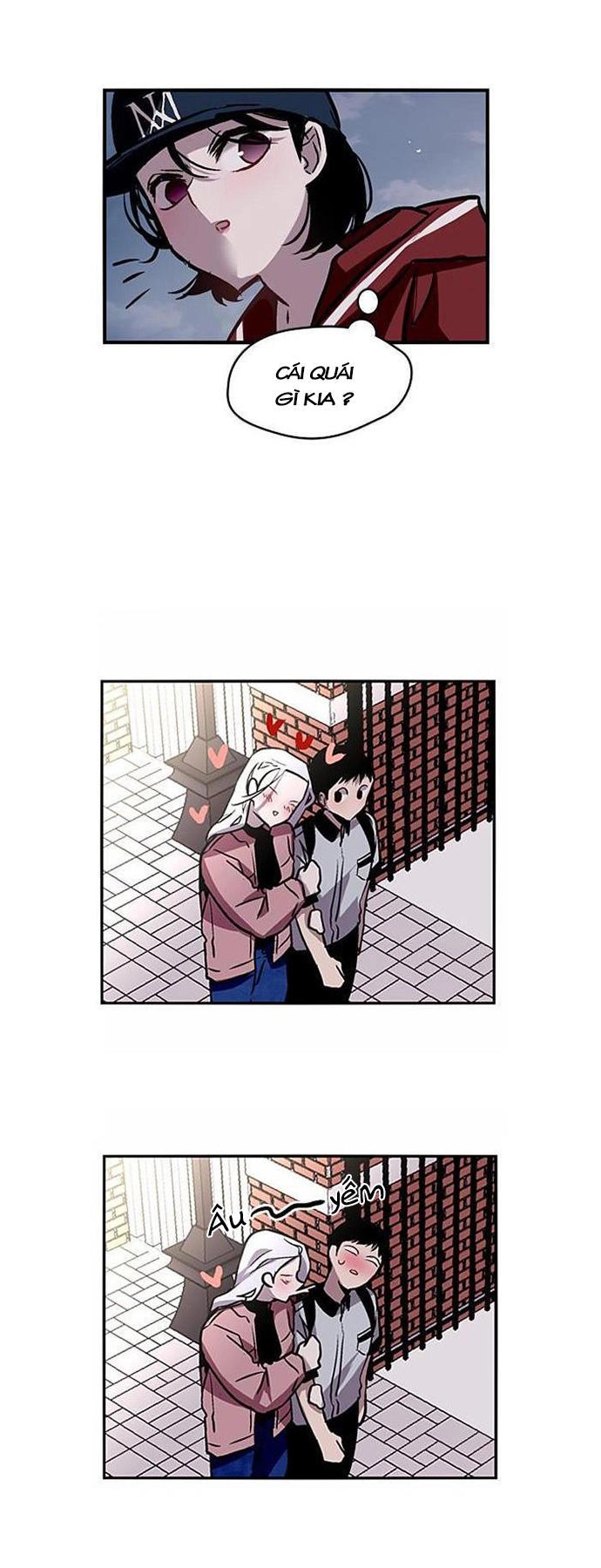 Nano List Chapter 29 - 17