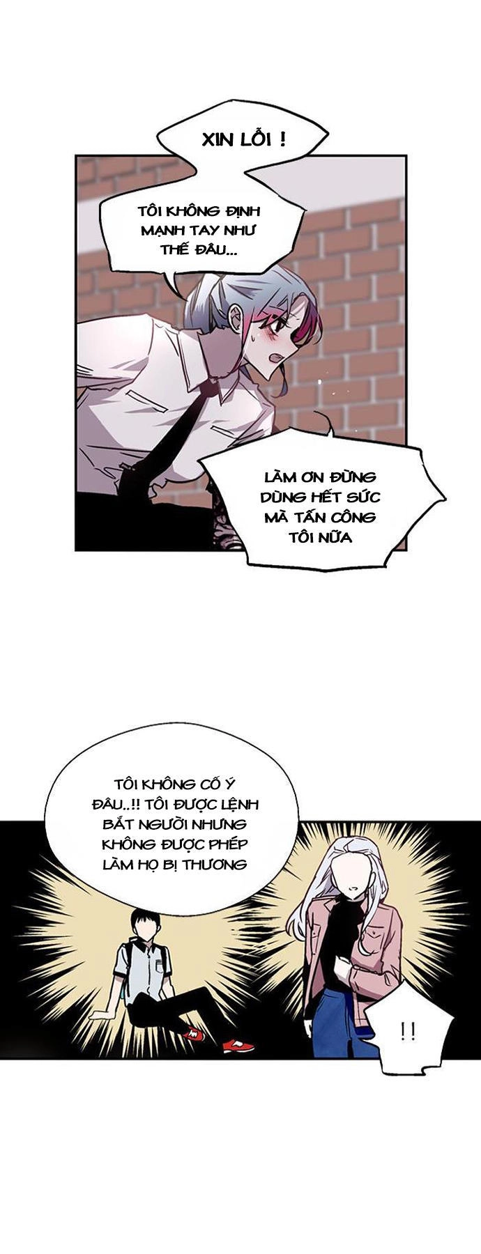 Nano List Chapter 31 - 7