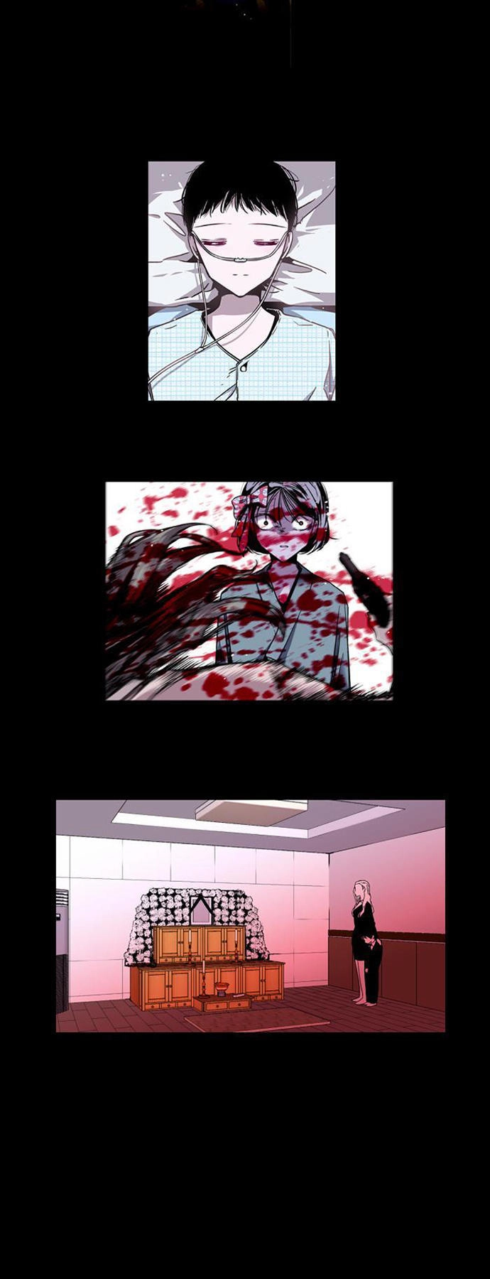 Nano List Chapter 32 - 28