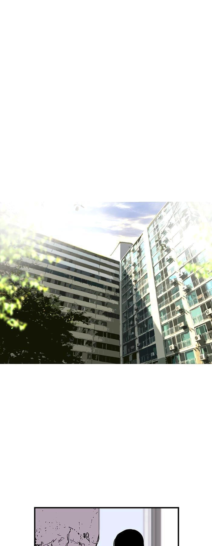 Nano List Chapter 33 - 4