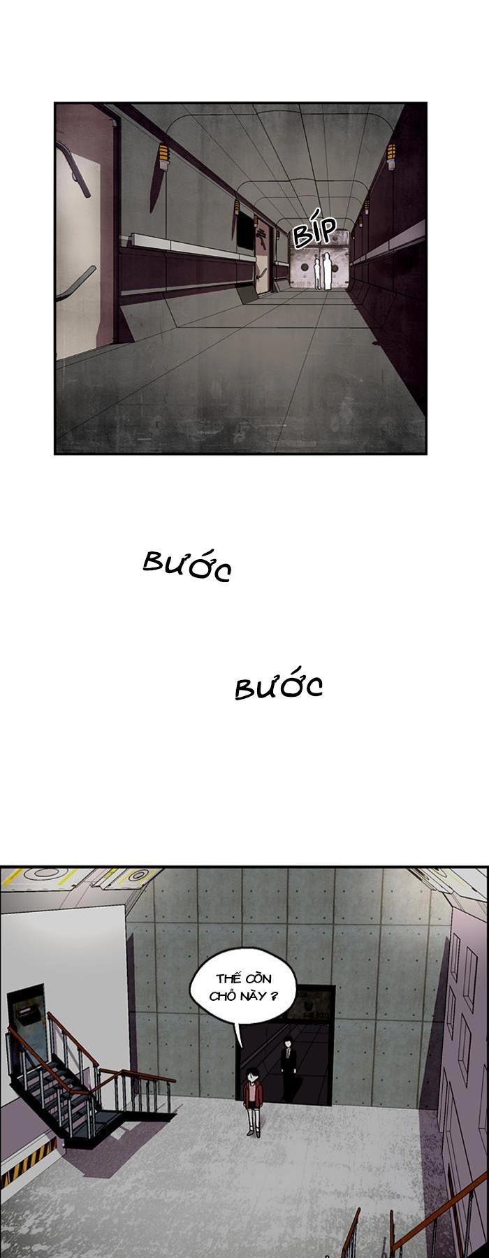 Nano List Chapter 33 - 11