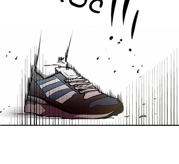 Nano List Chapter 34 - 17