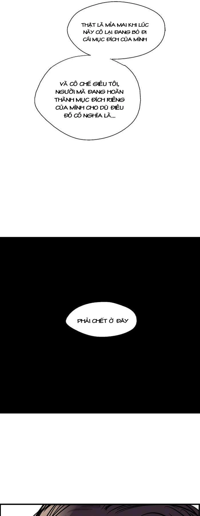 Nano List Chapter 34 - 25