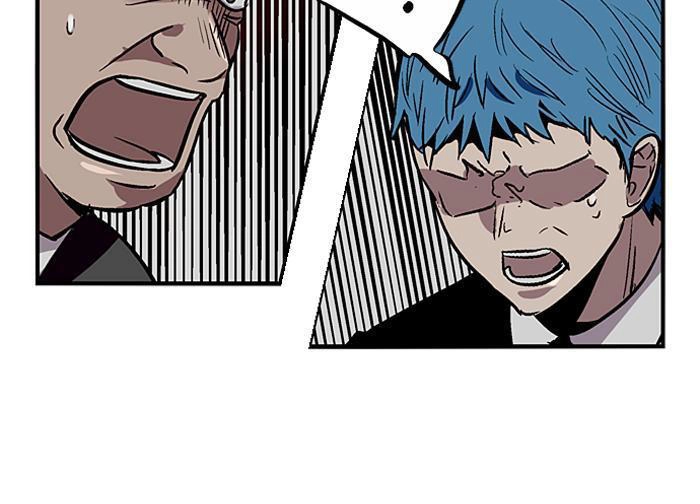 Nano List Chapter 37 - 6