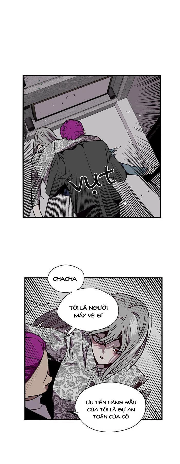 Nano List Chapter 37 - 25