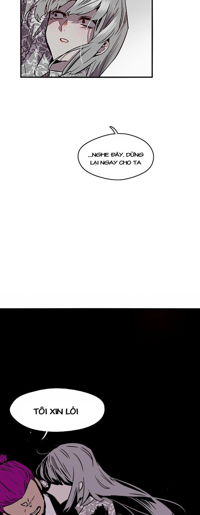 Nano List Chapter 37 - 28