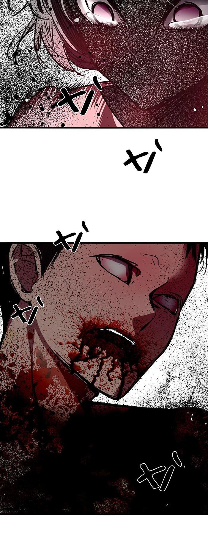 Nano List Chapter 37 - 47