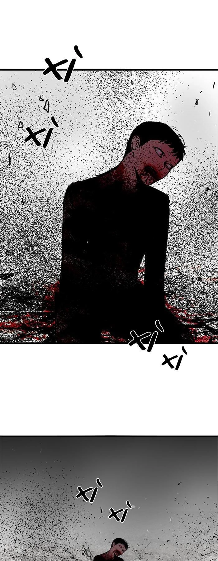 Nano List Chapter 37 - 48