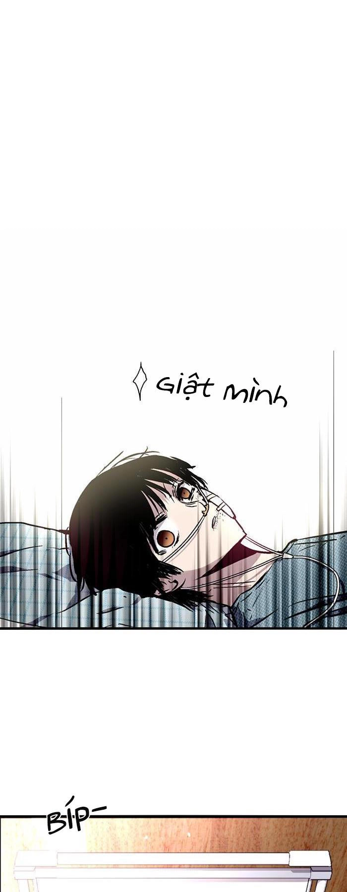 Nano List Chapter 39 - 11