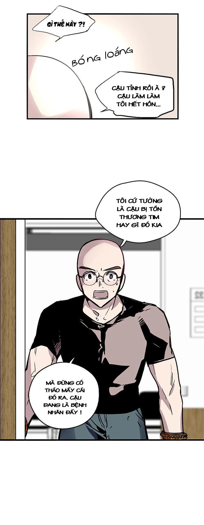 Nano List Chapter 39 - 17