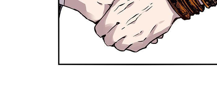 Nano List Chapter 39 - 19