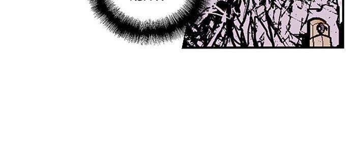 Nano List Chapter 42 - 11