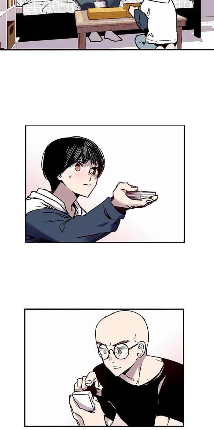 Nano List Chapter 42 - 14