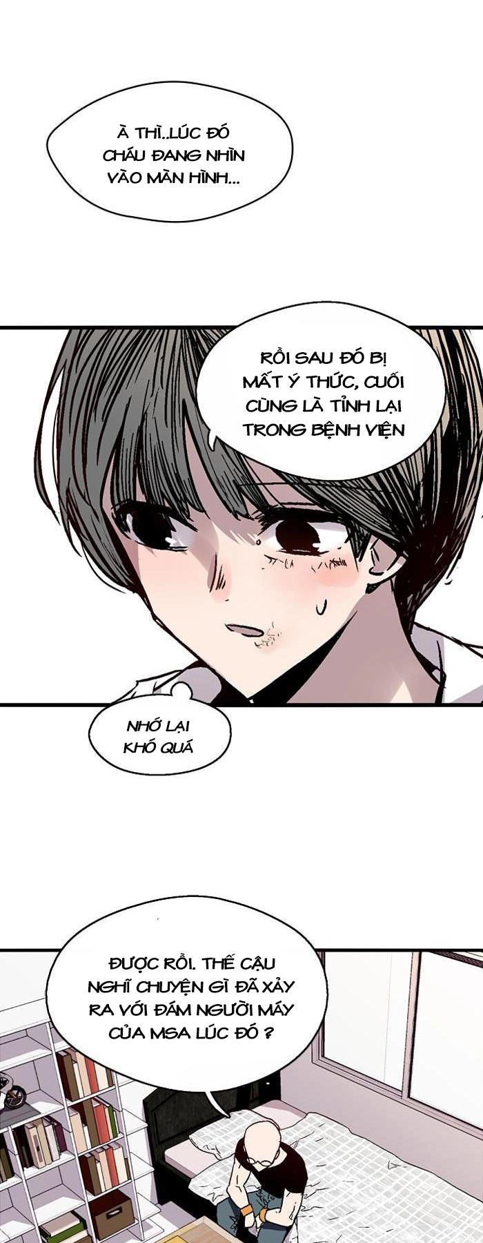 Nano List Chapter 42 - 24