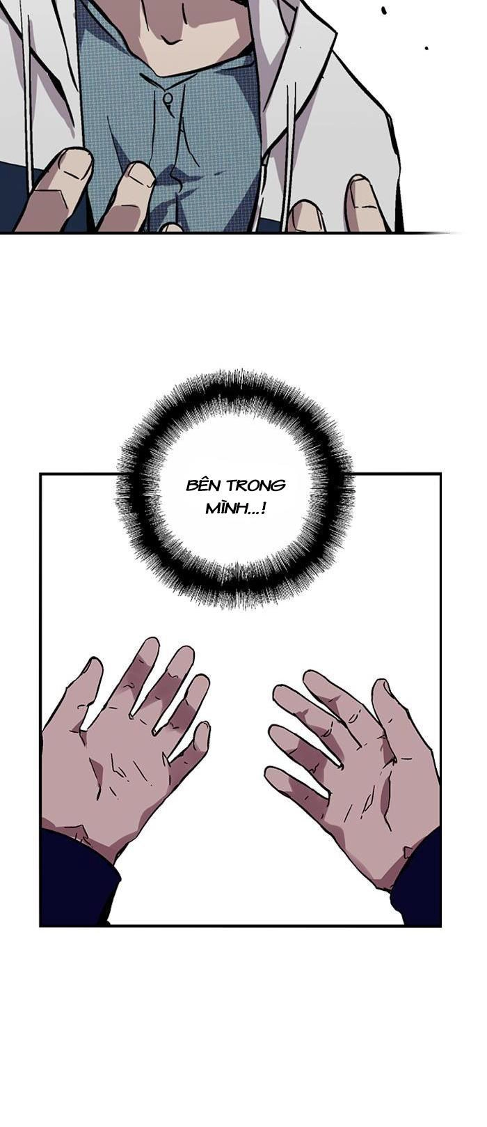 Nano List Chapter 42 - 39