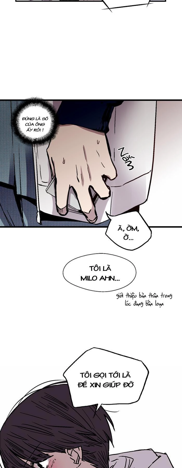 Nano List Chapter 43 - 4