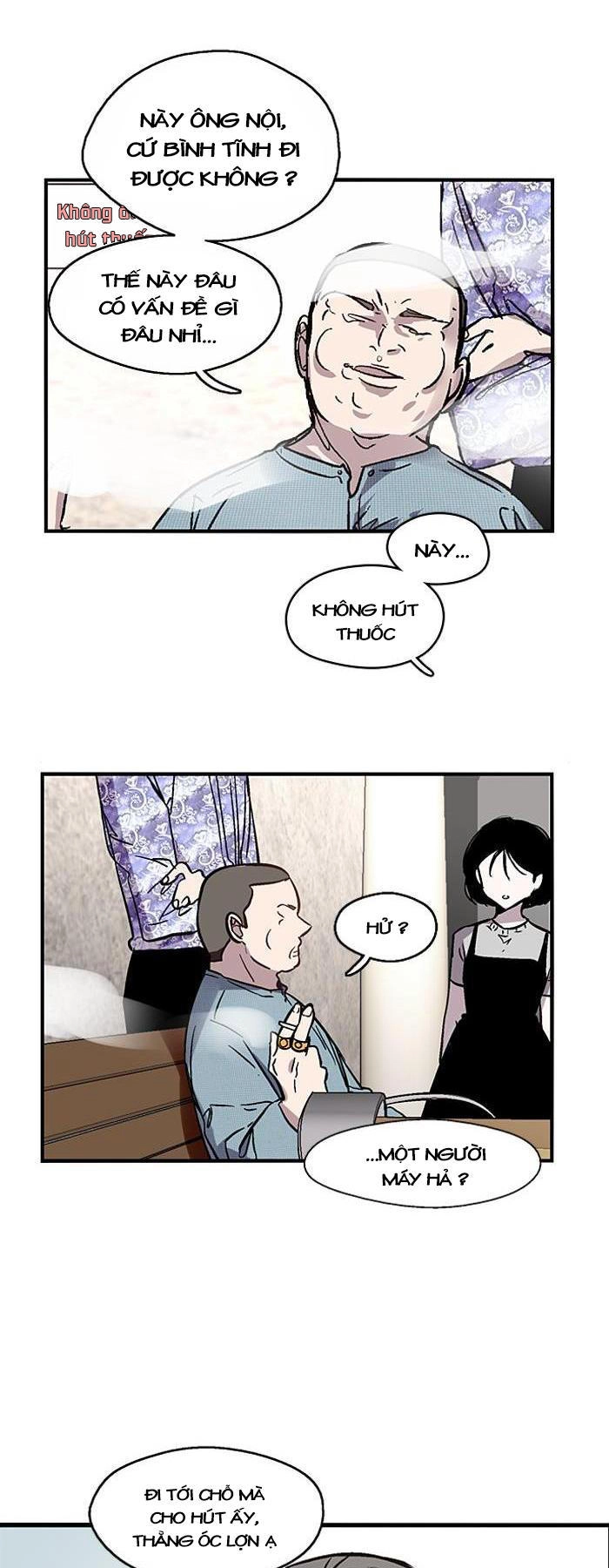 Nano List Chapter 43 - 11