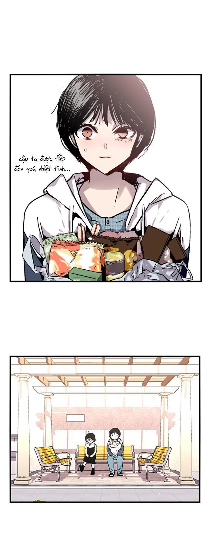 Nano List Chapter 43 - 29