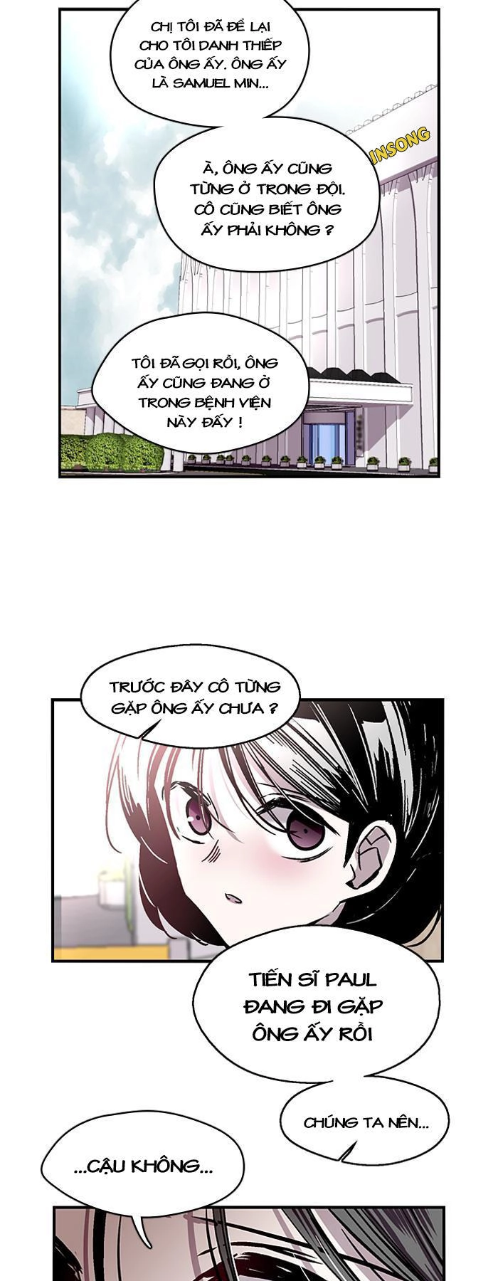 Nano List Chapter 43 - 31