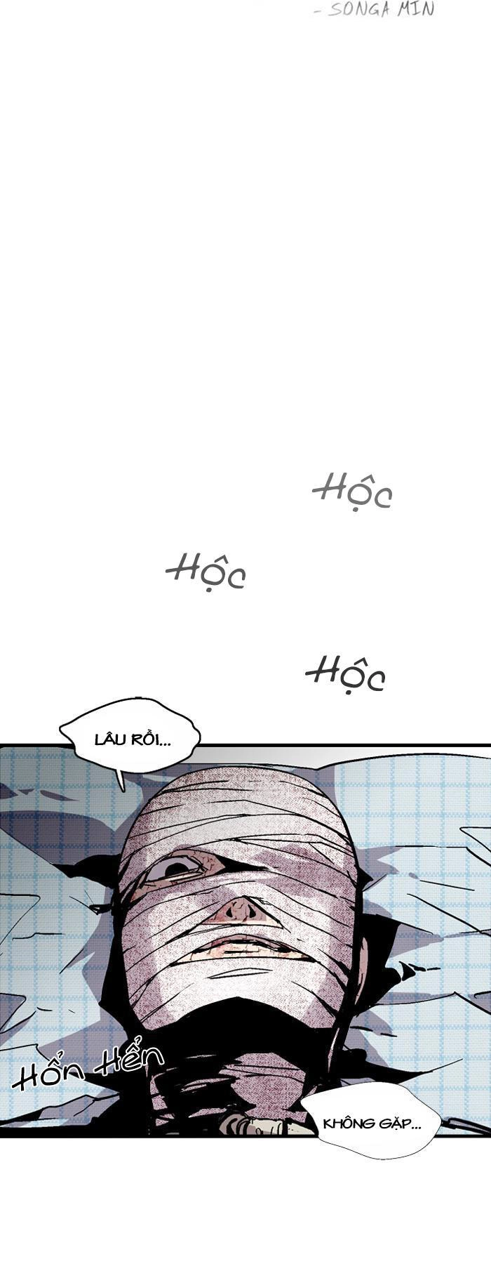 Nano List Chapter 44 - 3