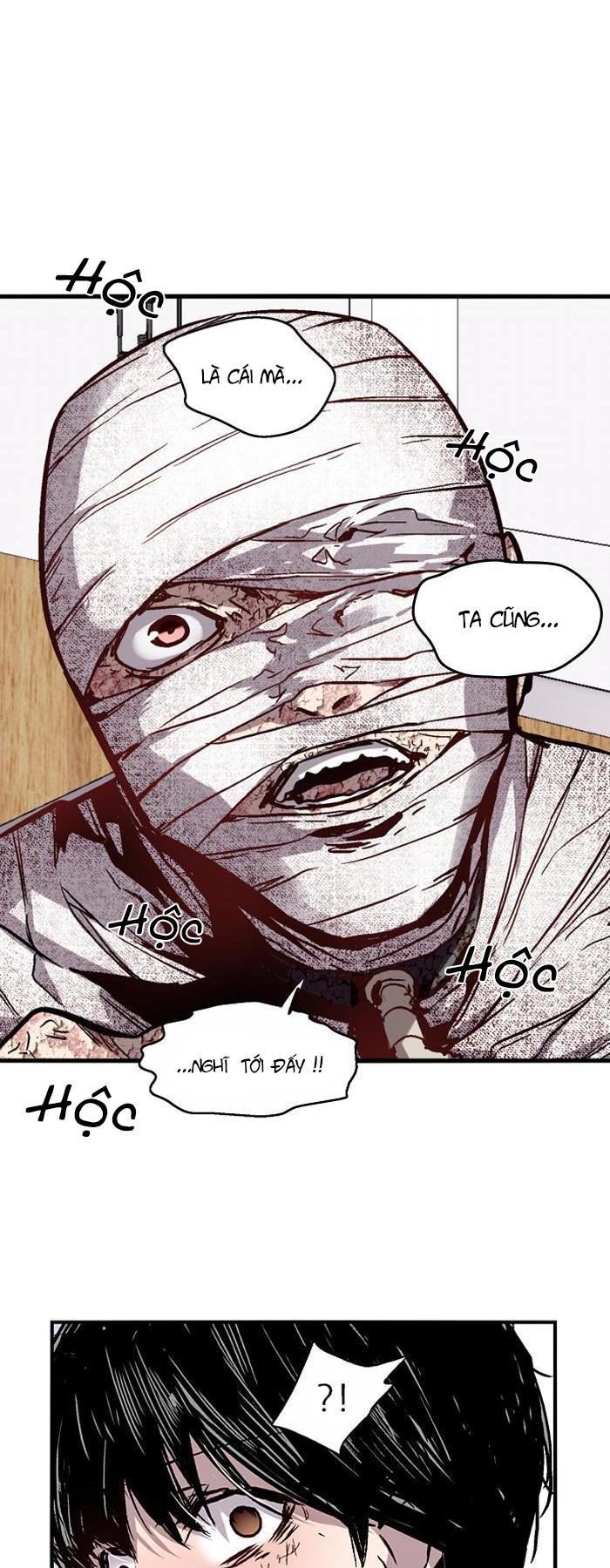 Nano List Chapter 44 - 32