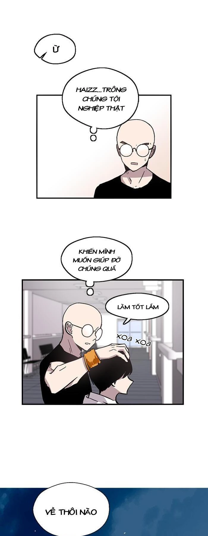 Nano List Chapter 45 - 12