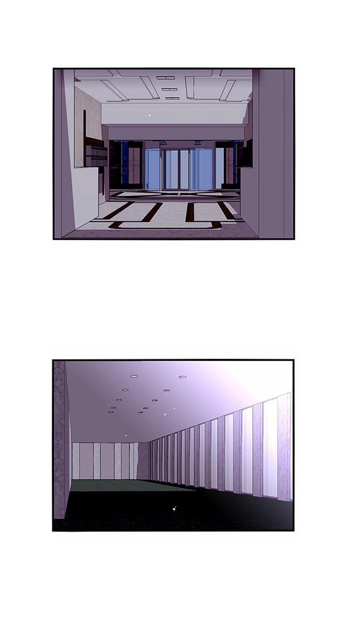 Nano List Chapter 45 - 23