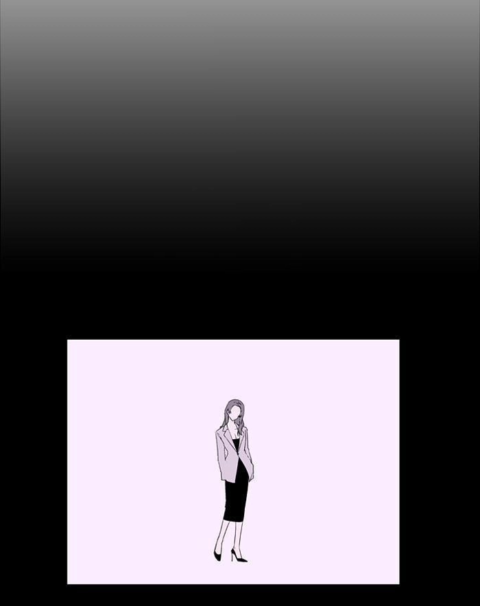 Nano List Chapter 45 - 45