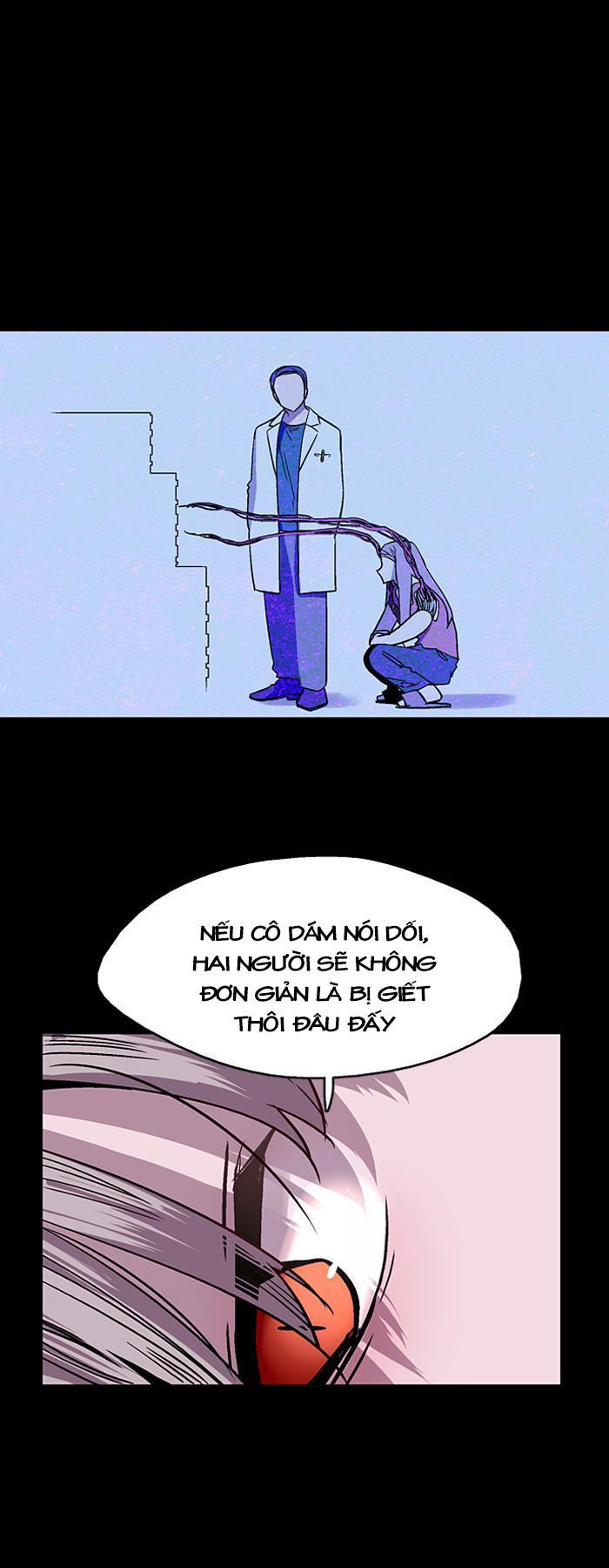 Nano List Chapter 46 - 16