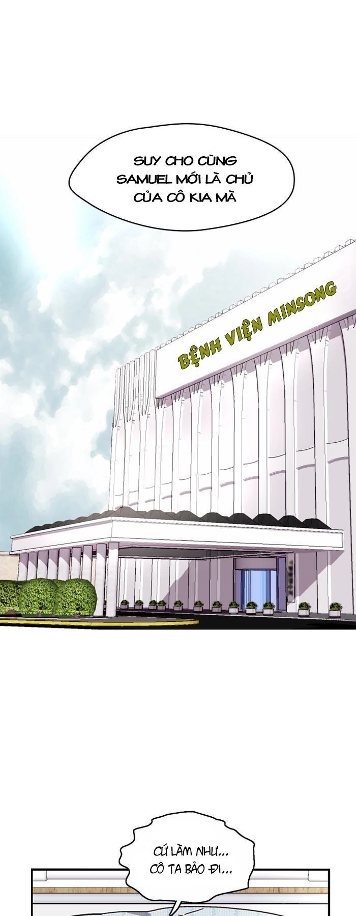 Nano List Chapter 46 - 41